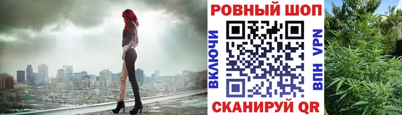 Конопля Петухово