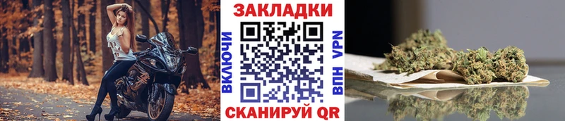 Виды наркоты Петухово Бошки Шишки  COCAIN  Гашиш  Меф 
