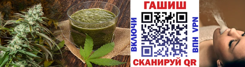 гидра ССЫЛКА  Петухово  Печенье с ТГК марихуана  купить наркотики цена 