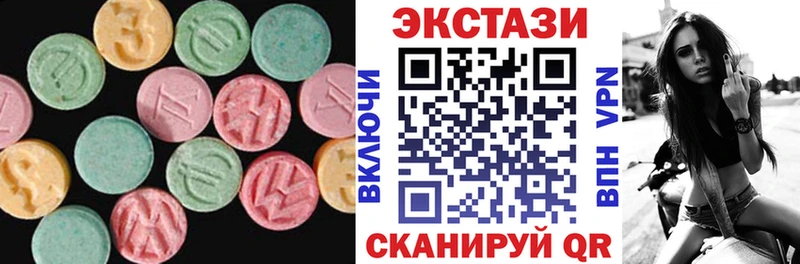 площадка формула Петухово Экстази Philipp Plein mega онион