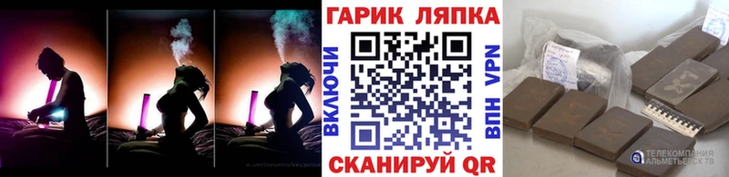 ГАШИШ AMNESIA HAZE  где можно купить   дарк нет какой сайт  Петухово 