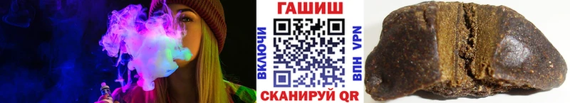 ГАШ гарик Петухово