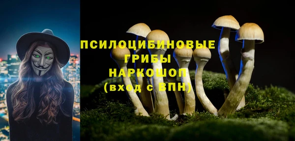 меф VHQ Армянск