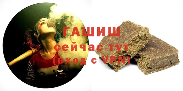 мефедрон VHQ Аркадак