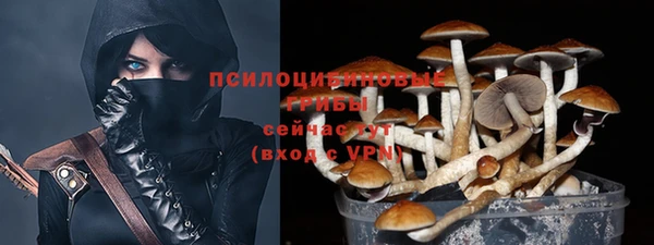 меф VHQ Арсеньев