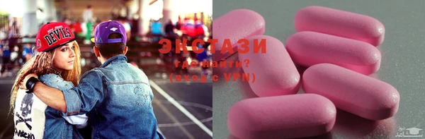 мефедрон VHQ Аркадак