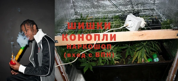 меф VHQ Армянск