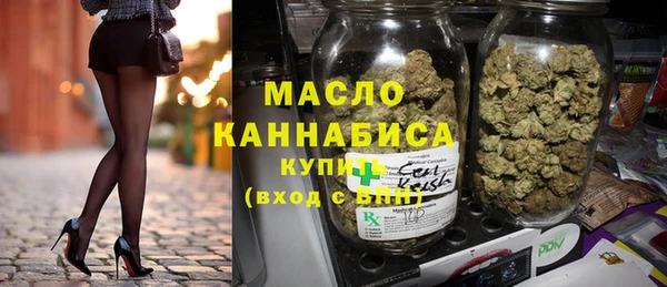 меф VHQ Арсеньев