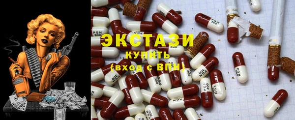 мефедрон VHQ Аркадак