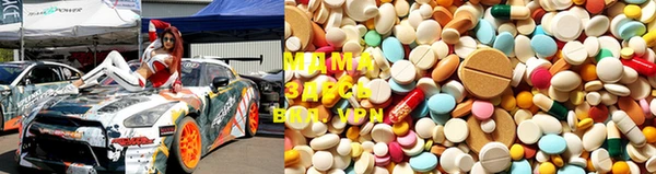 мефедрон VHQ Аркадак