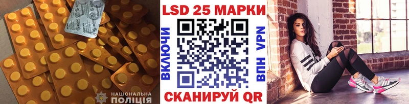 Лсд 25 экстази ecstasy  наркотики  Петухово 
