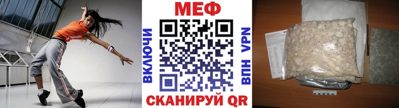 мега   Петухово  МЯУ-МЯУ VHQ 